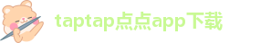 点点手机在线客服电话